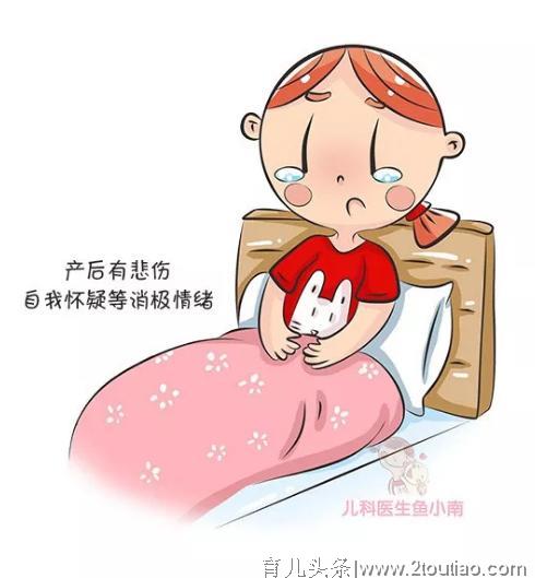 生完宝宝却高兴不起来?被忽视的产后抑郁