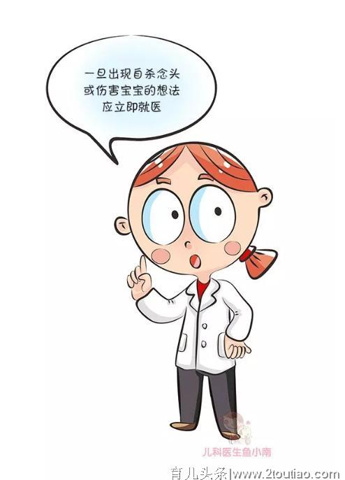 生完宝宝却高兴不起来?被忽视的产后抑郁