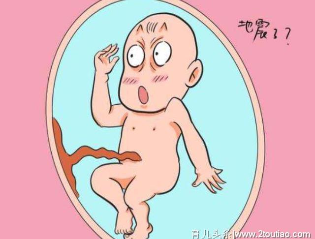 孕期同房和不同房的孕妈，宝宝出生后有什么不同？别不在意