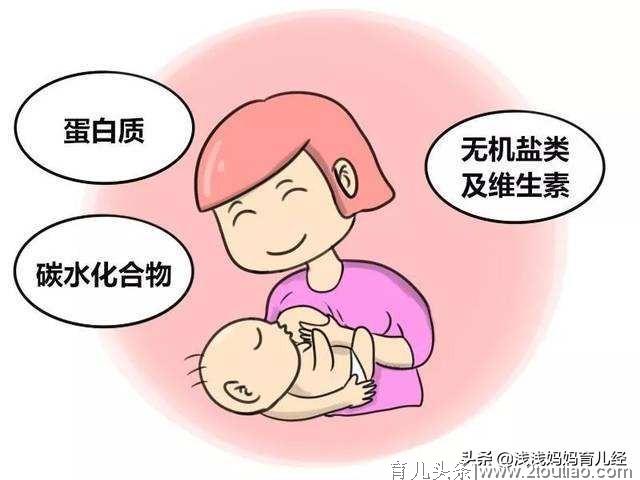 母乳喂养宣传日，给宝宝最完美的爱！母乳四大优点，不只提供营养