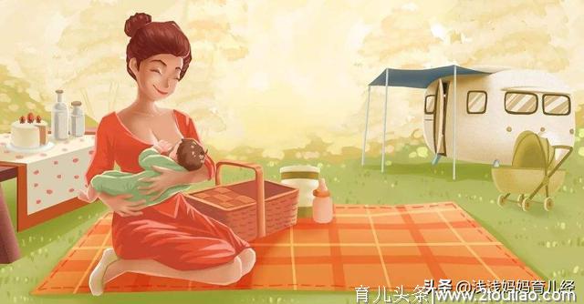 母乳喂养宣传日，给宝宝最完美的爱！母乳四大优点，不只提供营养