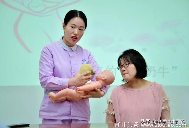 你知道吗？520还是全国母乳喂养宣传日。专家教你如何喂孩子健康