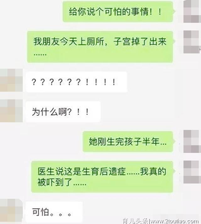 产后第一年，也是新手妈妈“最难熬”的一年，你过得好吗