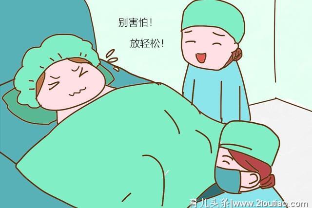 为什么那么多女性还选择剖腹产？除了不得已，还有些原因说不出口