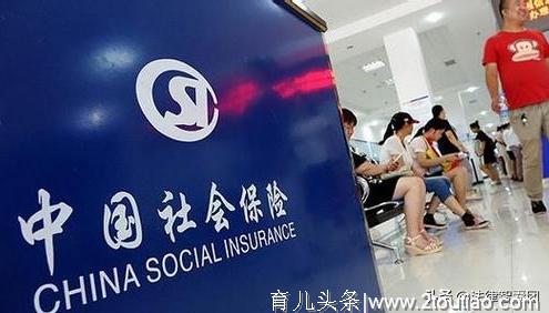 2019生育保险报销：顺产、剖腹产报销比例不同