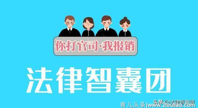 2019生育保险报销：顺产、剖腹产报销比例不同