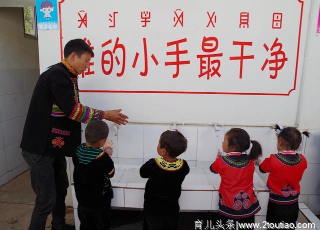 “镜头下的大凉山”①大凉山幼教点 学龄前的孩子们