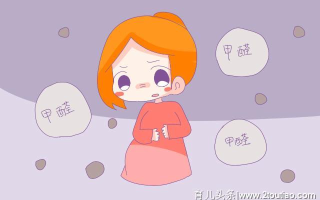 孕期不能涂香水？这四种味道孕妈一定要远离，既伤自己又伤胎宝宝