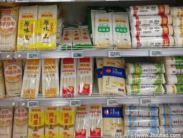 有必要为孩子购买“儿童食品”吗？