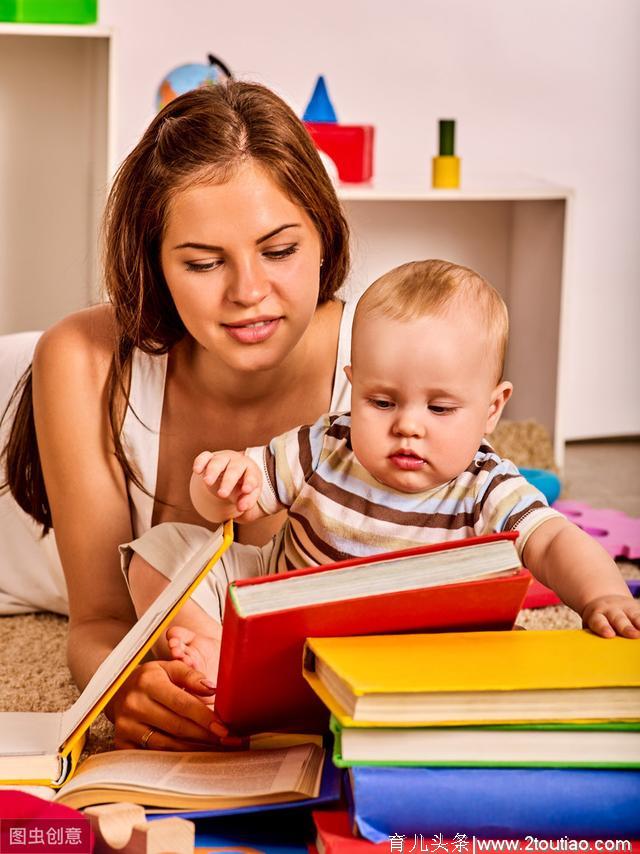 婴幼儿智力开发：做好以下几点，孩子智力差不到哪儿去