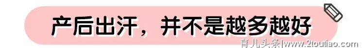 又一场骗局！这种「产后康复」要警惕！