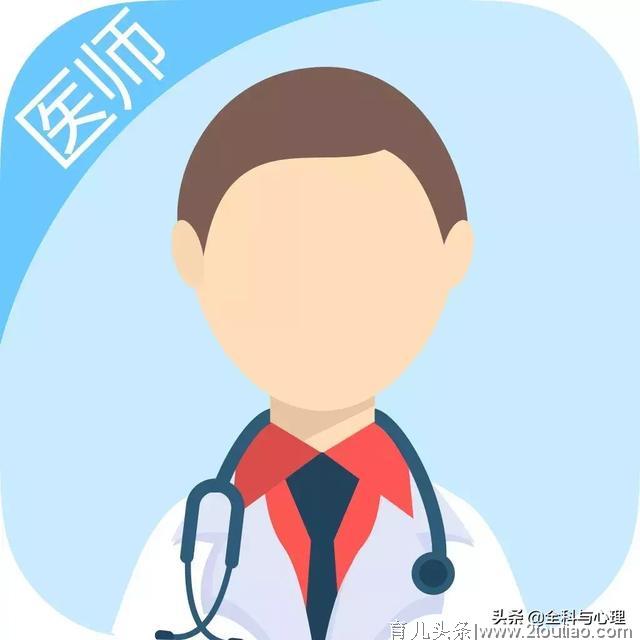 六一 送你一份儿童健康“大礼包”