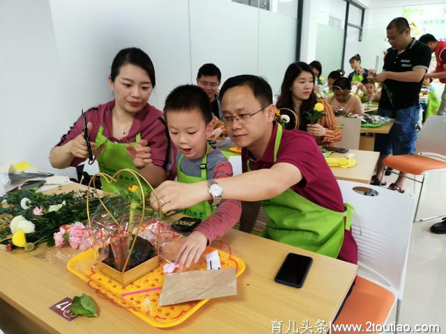 海都报为近百个亲子家庭献“六一”大礼