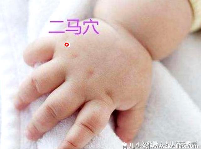 张家纲：让宝宝更健康，妈妈就从小儿推拿5大保健手法学起来吧！