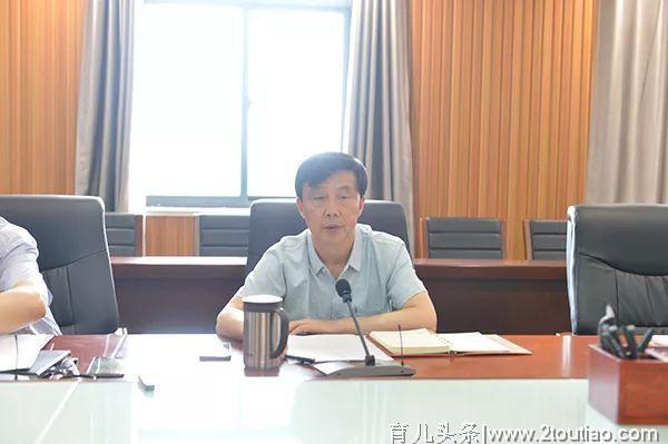 信阳学院党委理论学习中心组学习全省教育大会精神