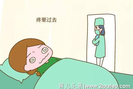 想剖腹产恢复得又快又好？需要产后护理做好这几点，你记下了吗？