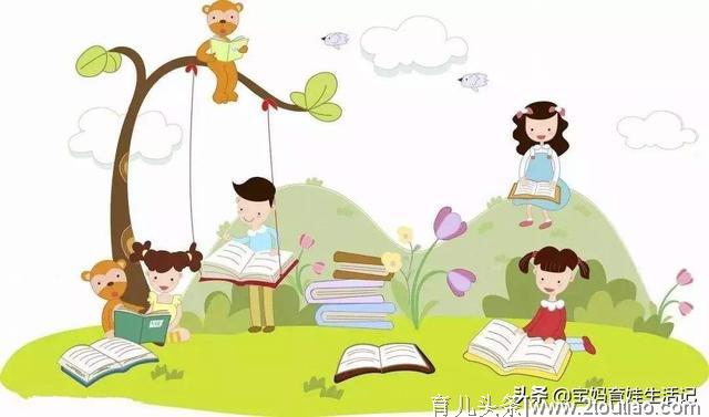 幼儿教育应该重点教会孩子什么？也许老师和我们都做错了