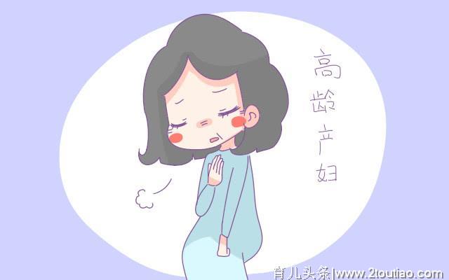 女人这3方面“越突出”，就越容易怀孕，宝宝也越聪明