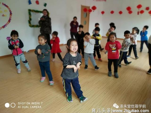 幼儿教育专家：应该如何改善孩子害羞问题