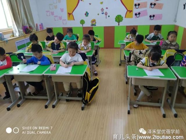 幼儿教育专家：应该如何改善孩子害羞问题