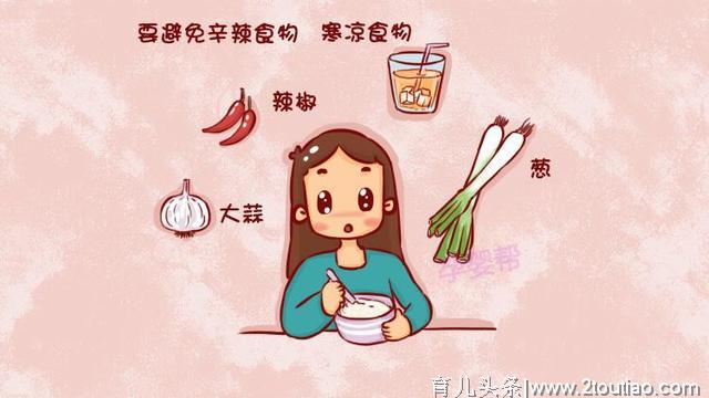 剖腹产是美容线好还是拆线的好？区别有4点，孕妇早知道早避免