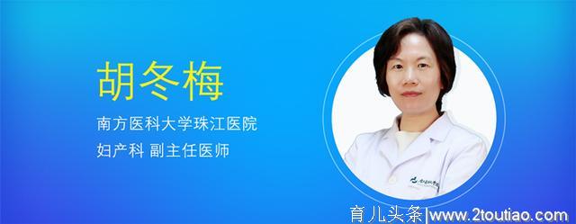 浅谈母乳喂养：很多宝妈纳闷的4个问题，妇产科医生都回答了