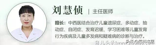 定了！儿童健康普查开始了，30个名额速抢，经核实：是真的