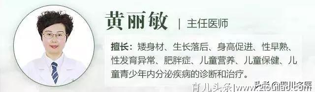 定了！儿童健康普查开始了，30个名额速抢，经核实：是真的