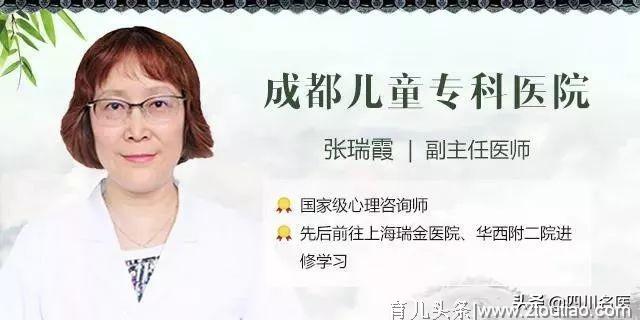 定了！儿童健康普查开始了，30个名额速抢，经核实：是真的