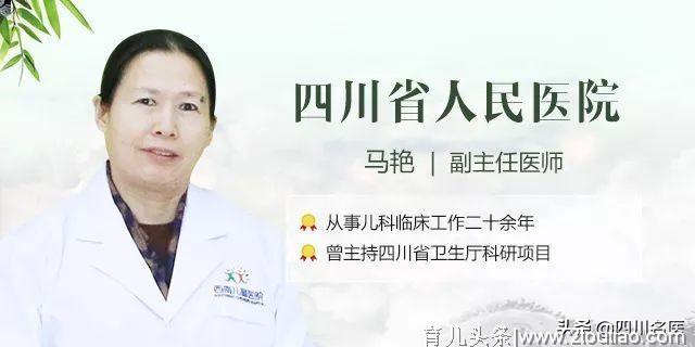 定了！儿童健康普查开始了，30个名额速抢，经核实：是真的