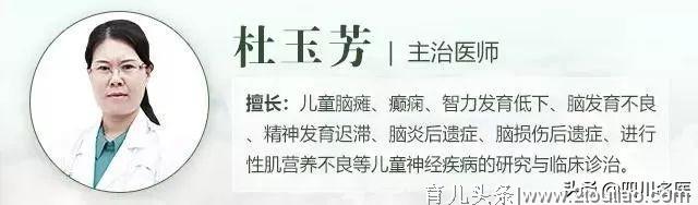 定了！儿童健康普查开始了，30个名额速抢，经核实：是真的