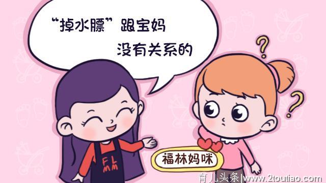 出生才一周，母乳喂养的宝宝体重不增反降，要换喂奶粉吗？