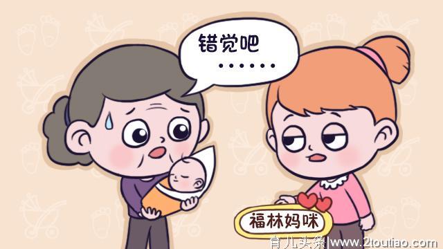 出生才一周，母乳喂养的宝宝体重不增反降，要换喂奶粉吗？