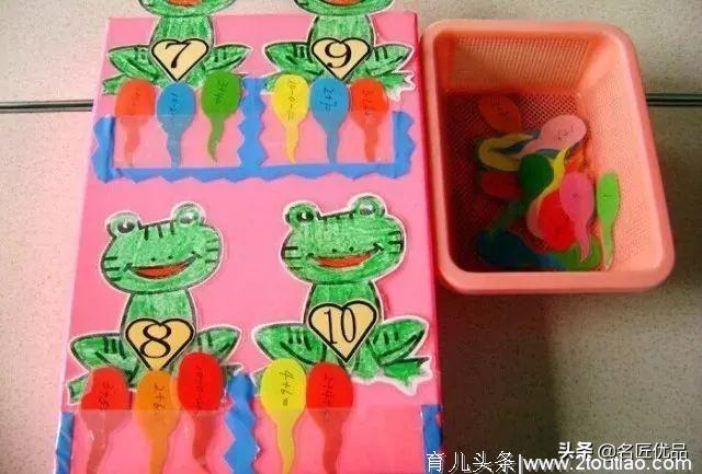 教具手工制作：17种幼儿园教玩具自制教程，教你玩转幼儿课堂