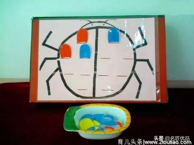 教具手工制作：17种幼儿园教玩具自制教程，教你玩转幼儿课堂