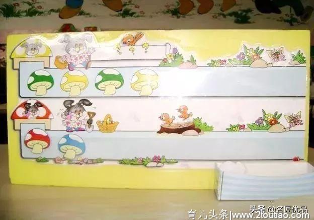 教具手工制作：17种幼儿园教玩具自制教程，教你玩转幼儿课堂