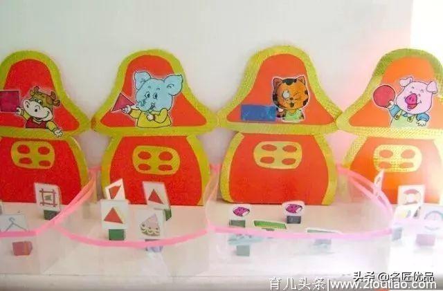 教具手工制作：17种幼儿园教玩具自制教程，教你玩转幼儿课堂