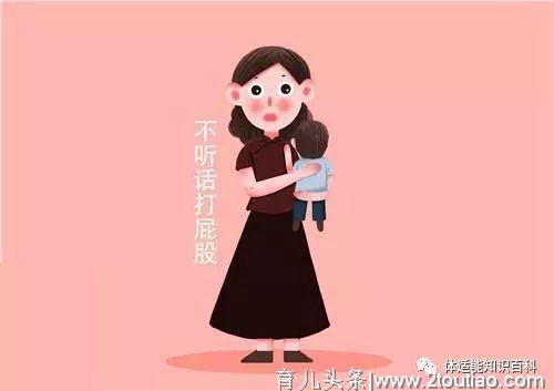 你知道吗？这四个地方，是孩子身上的“命门”