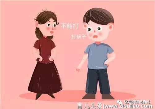 你知道吗？这四个地方，是孩子身上的“命门”