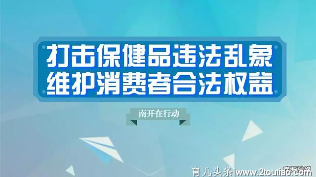 【周末理论学习版】正当其时的重大主题教育