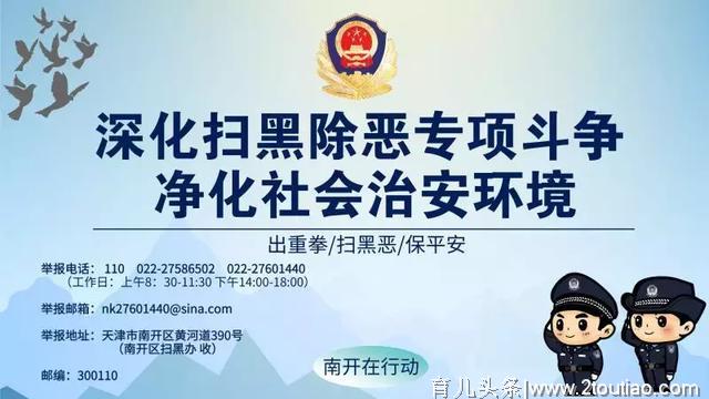 【周末理论学习版】正当其时的重大主题教育