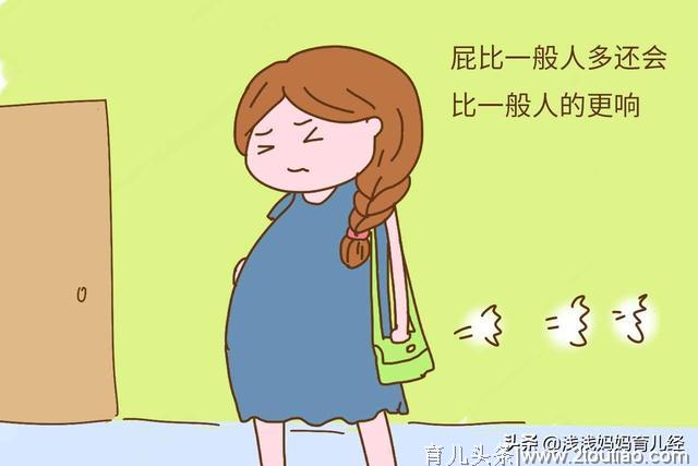 孕妈妈放屁、流口水……孕期尴尬的症状说不定你也有，怎么化解？