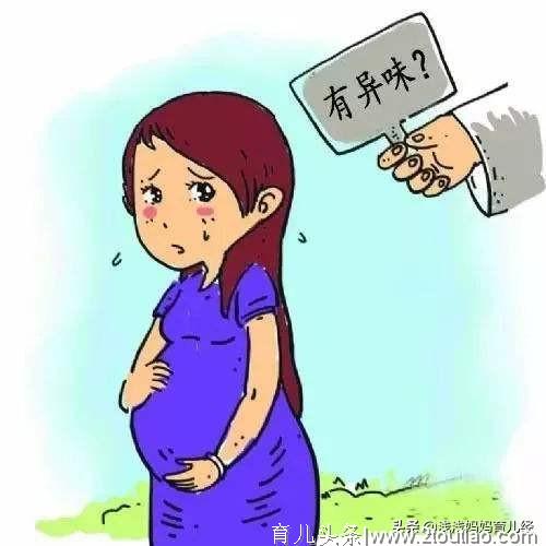 孕妈妈放屁、流口水……孕期尴尬的症状说不定你也有，怎么化解？