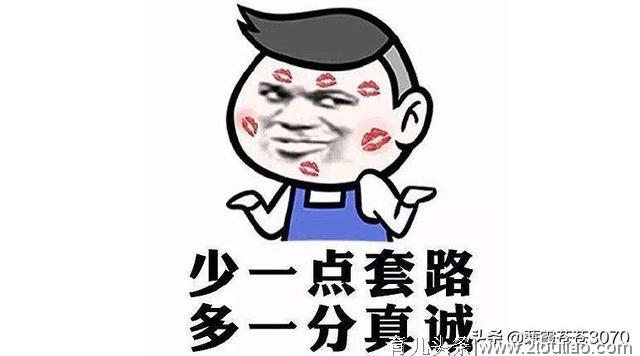 亲身经历，揭秘产后修复机构五花八门的套路，提醒产后妈妈莫入坑