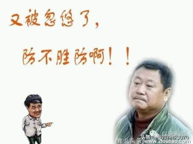 亲身经历，揭秘产后修复机构五花八门的套路，提醒产后妈妈莫入坑