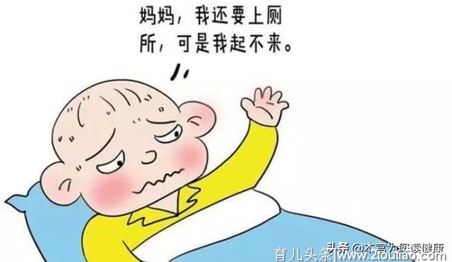 孩子又拉肚子，妈妈注意，这4件事一定要知道，否则影响孩子健康