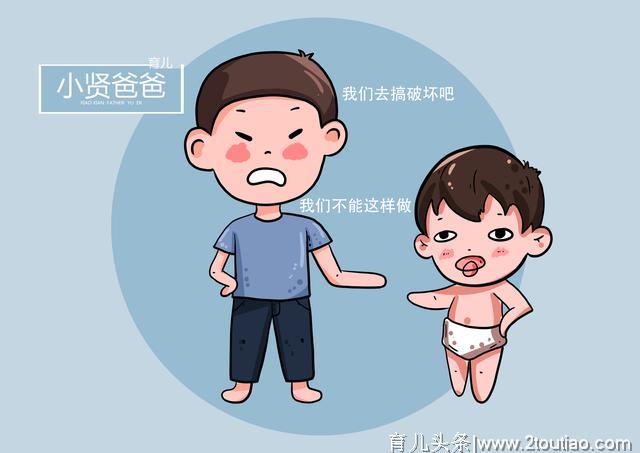 学龄前教育对孩子有多重要？抓好“关键期”，家长应针对性培养