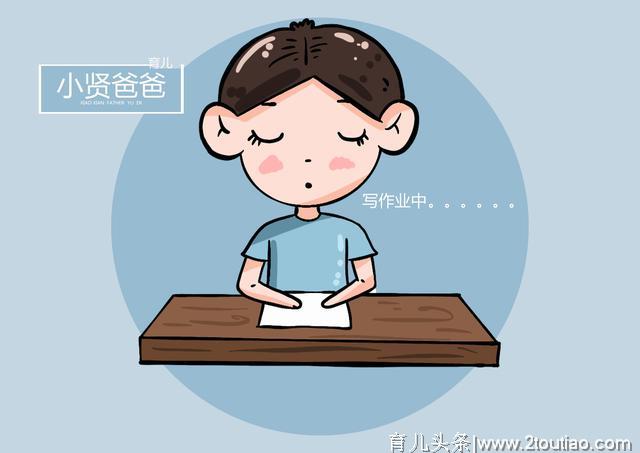 学龄前教育对孩子有多重要？抓好“关键期”，家长应针对性培养