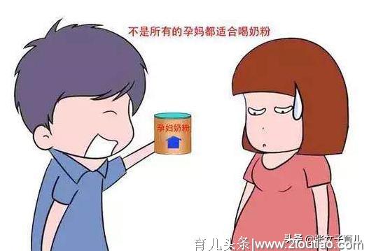 孕期，很多孕妈经常吃这个补充营养，吃多了，其实没什么好处