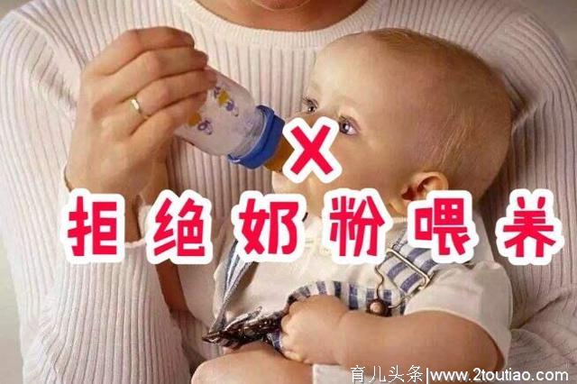 市场5元一斤的蔬菜，是通乳下奶高手，奶水不足的赶紧吃